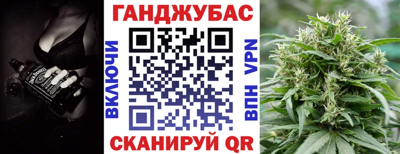 Купить наркотик аптеки Хасавюрт Канабис  Cocaine  Гашиш  ТГК  Меф 
