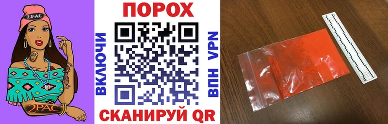 наркотики  Хасавюрт  Амфетамин 97% 
