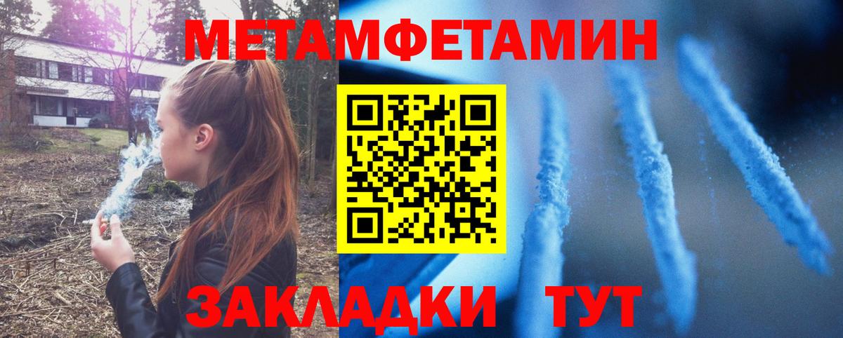 АМФ 98% Хасавюрт