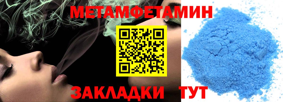 Хасавюрт  Amphetamine  Вход с VPN  АМФЕТАМИН VHQ  Amphetamine 
