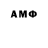 Метадон methadone Sleimor
