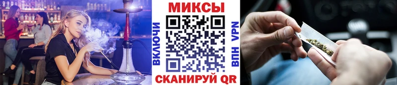 дарк нет Telegram Хасавюрт БУТИРАТ GHB