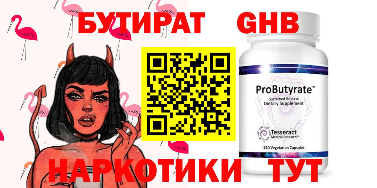 А ПВП Хасавюрт
