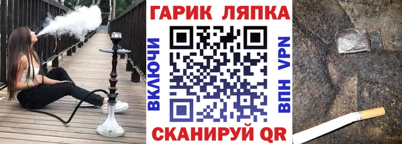 купить наркотики цена это наркотические препараты ГАШИШ Изолятор Хасавюрт