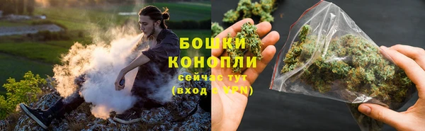 Альфа ПВП Нефтекумск