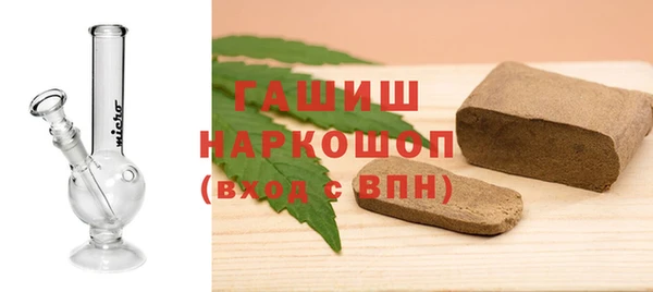 марки lsd Нефтегорск