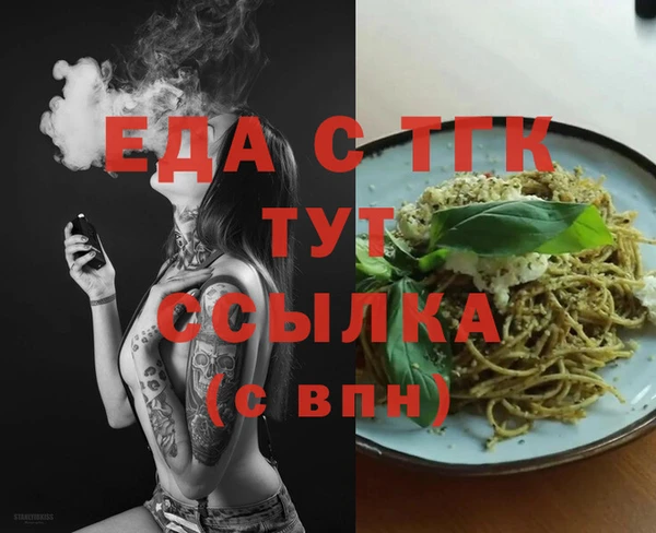 мяу мяу мука Нея