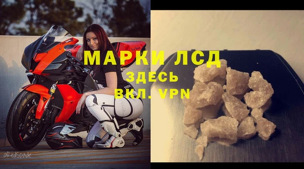Альфа ПВП Нефтекумск