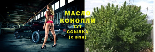 Альфа ПВП Нефтекумск