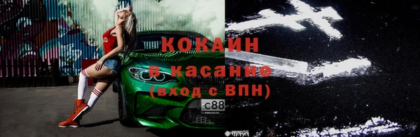 Альфа ПВП Нефтекумск