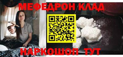 марки nbome Можга
