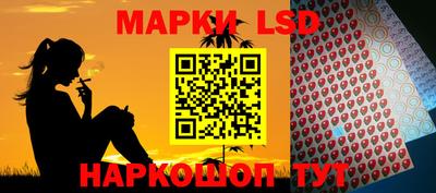 альфа пвп Можайск