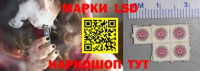 марки nbome Можга