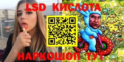 марки nbome Можга