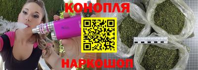 марки nbome Можга