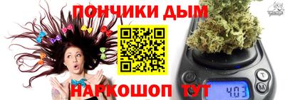 марки nbome Можга