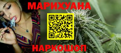 альфа пвп Можайск