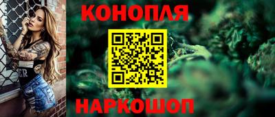 альфа пвп Можайск