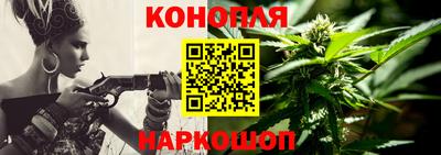 марки nbome Можга