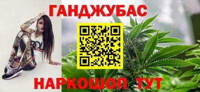 марки nbome Можга