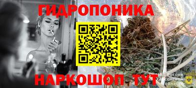 марки nbome Можга