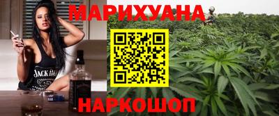 марки nbome Можга