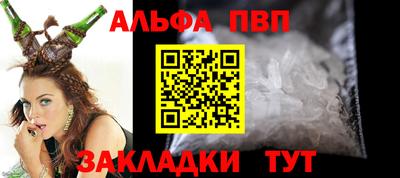 марихуана Моздок