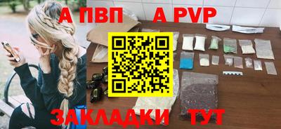 марки nbome Можга