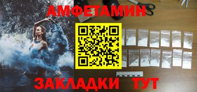 марихуана Моздок