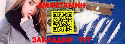 марихуана Моздок