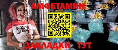 марихуана Моздок