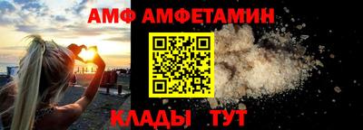 марихуана Моздок