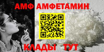марихуана Моздок