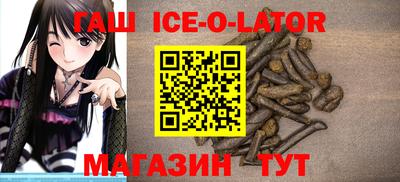 марки nbome Можга