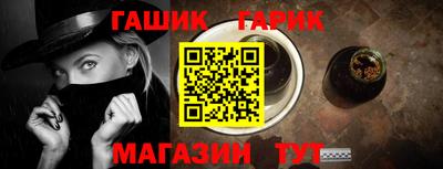 марки nbome Можга
