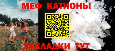 марихуана Моздок