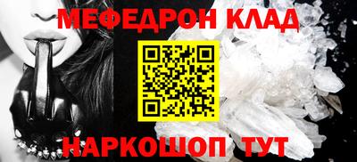 марки nbome Можга