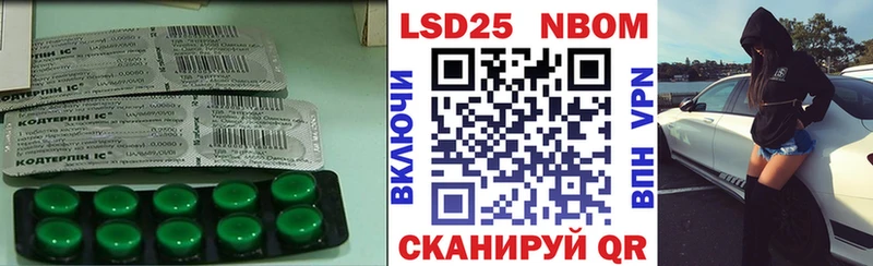 продажа наркотиков  Хасавюрт  ЛСД экстази кислота 