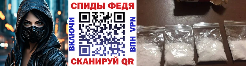 магазин продажи   Хасавюрт  hydra как зайти  МЕТАМФЕТАМИН Декстрометамфетамин 99.9% 