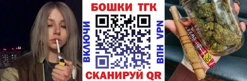 купить закладку  Хасавюрт  Конопля SATIVA & INDICA 